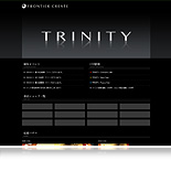 キャンペーンサイト